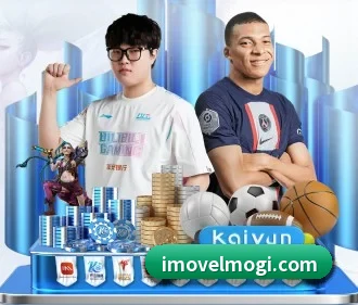 爱体育官方网站 APP